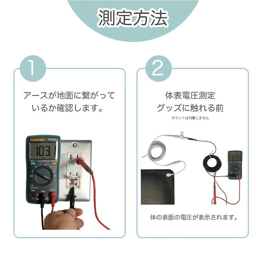 リラクリフェ　アーシング スペシャルセット スタートセット - riraku-life(リラクリフェ)